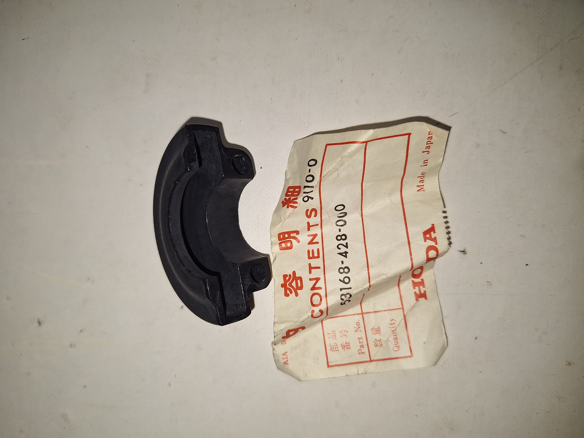 Picture of GASGRIFFGEHÄUSE  53168-428-000 XL 250 S / SZ